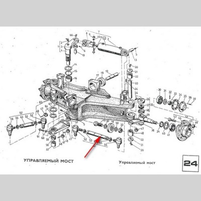 Штанга (Рекорд-2) 4925.3 04.00.01, 1665850