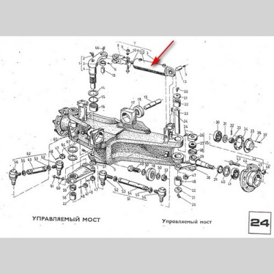 Циліндр ЦБС 63Х130ФИГ24 (Рекорд-2) 16825 00.00.00.03, 1666260