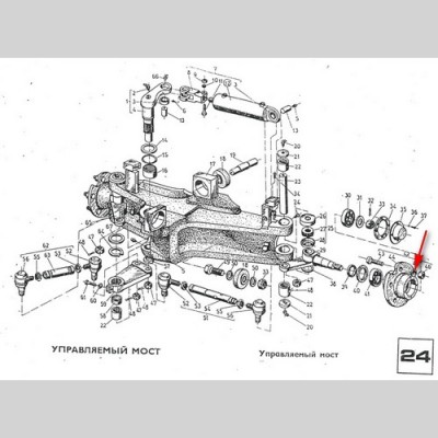 Шайба сферична пружинна С14.5 (Рекорд-1, Рекорд-2, ЕВ687, ЕВ717), DIN 74361 С14.5, 2149470