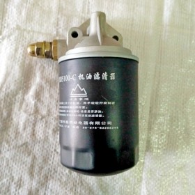 Фільтр масляний (Xinchai 490BPG) 490B-32000