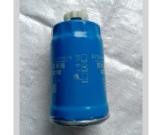 Фільтр паливний HANGCHA (HC) CX0710B4